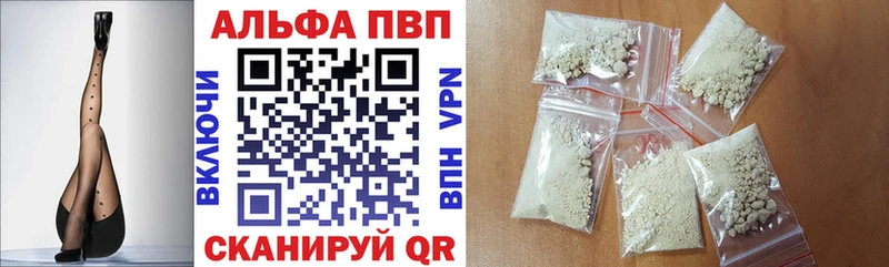 Как найти наркотики Адыгейск COCAIN  Амфетамин  ТГК  Меф  Канабис 