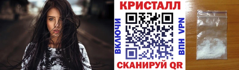 Амфетамин 98%  Адыгейск 