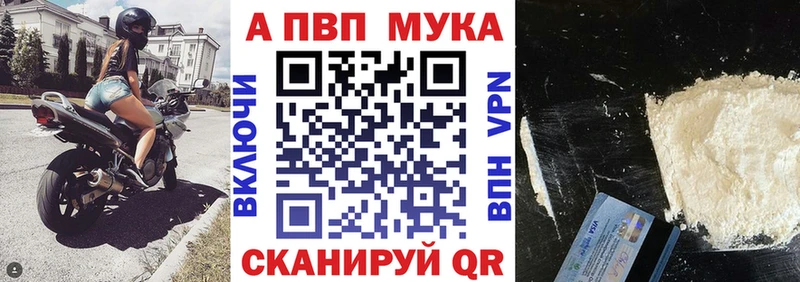 А ПВП СК КРИС  Адыгейск 