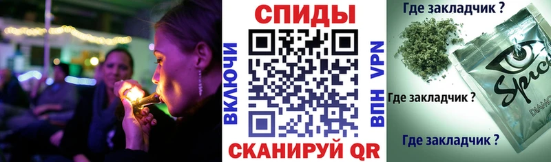 mega как войти мориарти формула БУТИРАТ вода Адыгейск