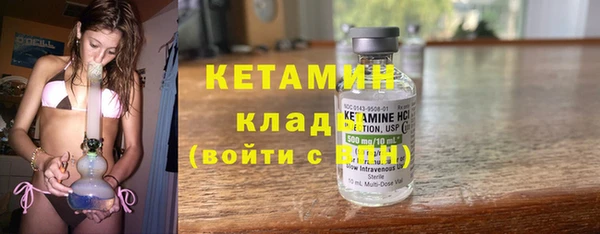 кокаин Хадыженск