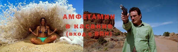 ГАЛЛЮЦИНОГЕННЫЕ ГРИБЫ Фурманов
