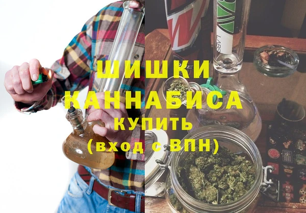 кокаин Хадыженск