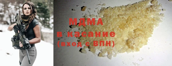 mix Ханты-Мансийск