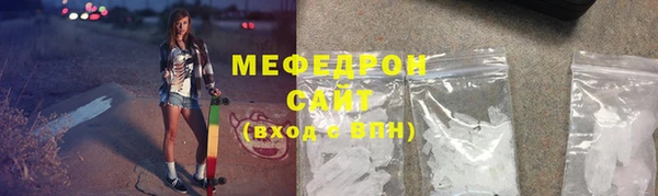mix Ханты-Мансийск