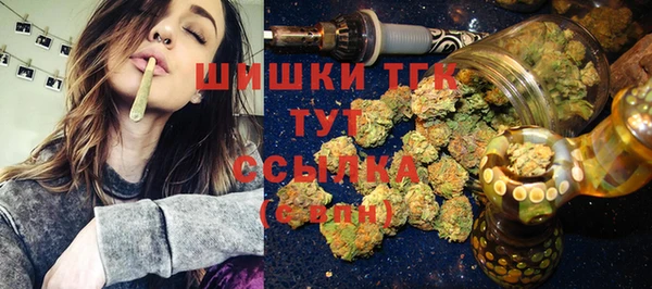 кокаин Хадыженск