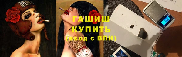 mix Ханты-Мансийск