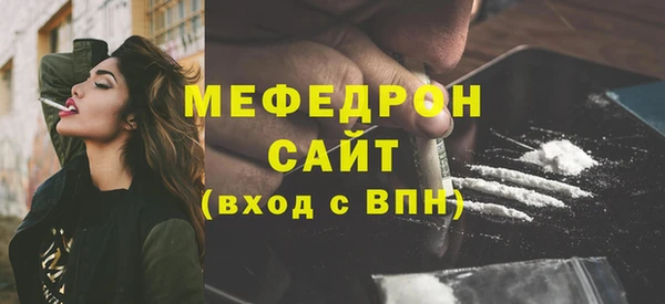 ГАЛЛЮЦИНОГЕННЫЕ ГРИБЫ Фурманов