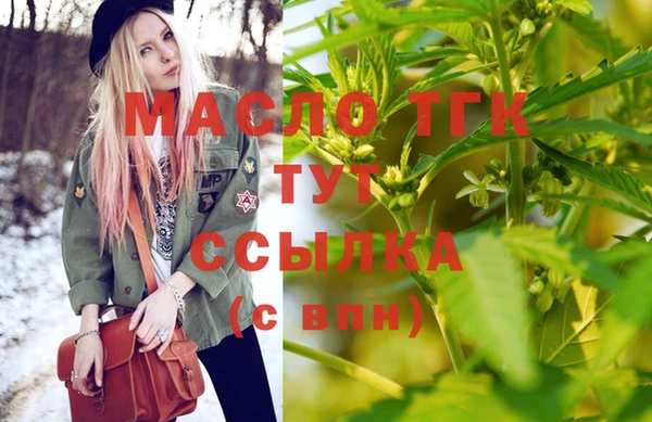 кокаин Хадыженск