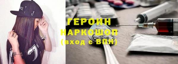 амф Тында