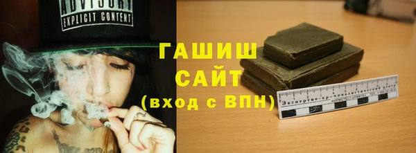 mix Ханты-Мансийск