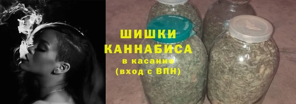 mix Ханты-Мансийск