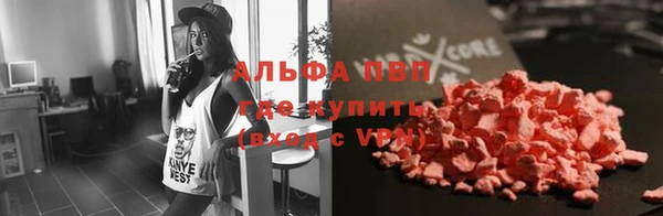 mix Ханты-Мансийск