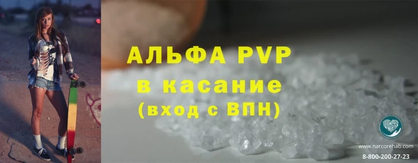 ГАЛЛЮЦИНОГЕННЫЕ ГРИБЫ Фурманов