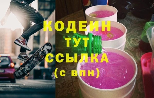 mix Ханты-Мансийск