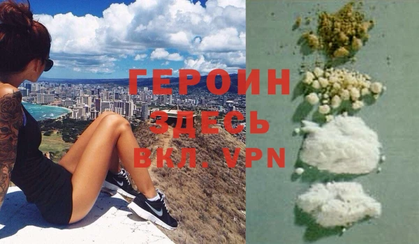 ГАЛЛЮЦИНОГЕННЫЕ ГРИБЫ Фурманов