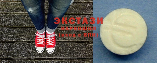 не бодяженный Тутаев