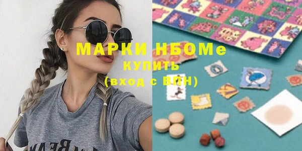 mix Ханты-Мансийск