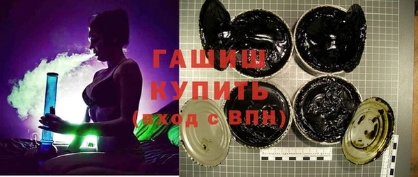 mix Ханты-Мансийск