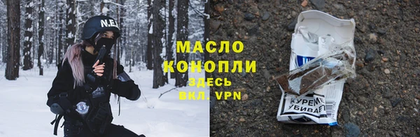mix Ханты-Мансийск