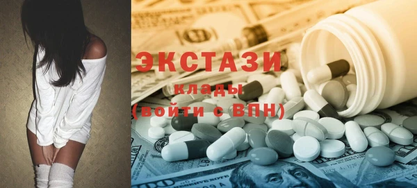 mix Ханты-Мансийск