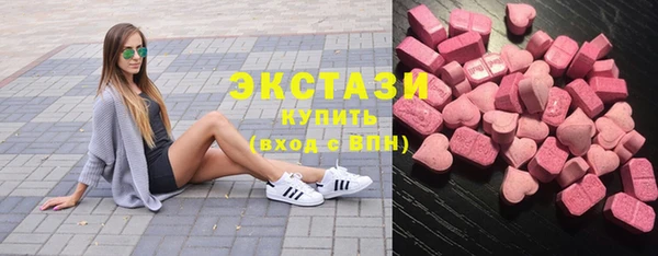 кокаин Хадыженск
