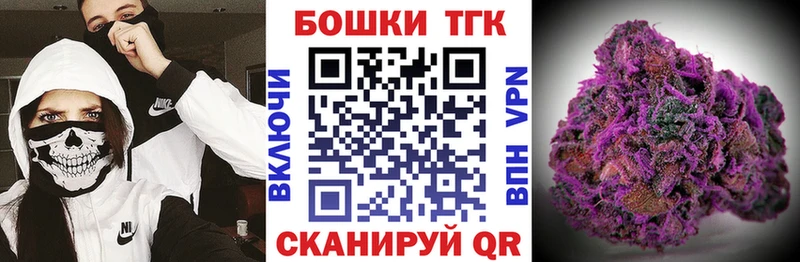 Каннабис VHQ купить Адыгейск