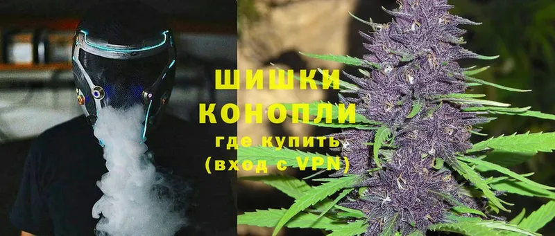 Каннабис SATIVA & INDICA  дарнет шоп  Адыгейск 